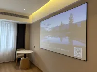 Yuecheng Four Seasons Hotel (Zunyi Zheng'an Government)