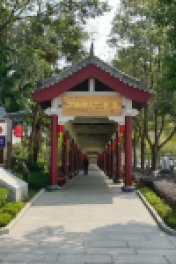 Heyuan wanlvhu Lake View Inn