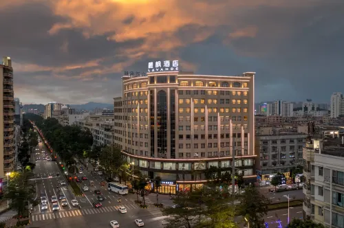 Lavande Hotel Yangjiang Baili Plaza Store - Pet Friendly