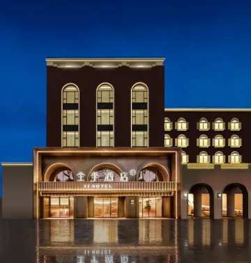 全季酒店（珠海大劇院香洲埠步行街店） 鄰近野狸島的酒店