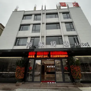 Business Premier Hotel