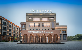 Ancient City of Kashgar Kunlun Tower UrCove by Hyatt Resort Hotel