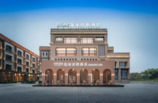 Ancient City of Kashgar Kunlun Tower UrCove by Hyatt Resort Hotel Hotels in 