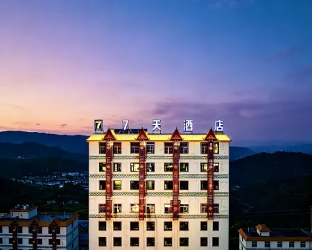 7Days Inn Hotel (Yuxi Xinping Jiasazhen) Hotel a Xinping