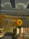 Huixiang Homestay (Tex Bagua City Off Street Store)