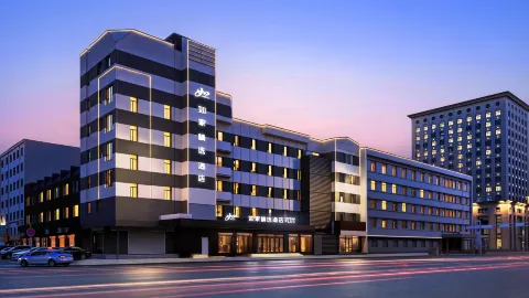 Homeinn Plus Siping Station Renxingli in 쓰핑