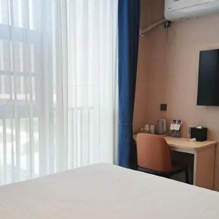 Shangcheng International Apartment (Linyi University International Expo Center)