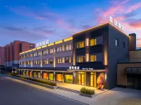 森玥ホテル（大連北駅・スポーツセンター） - 新規開業