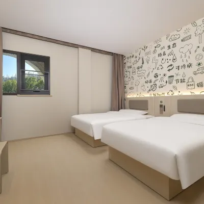 Hi-You Hotel (Suzhou Olympic Sports Center · Fangzhou Park Metro Station Branch) Hotel dekat Taman Fangzhou