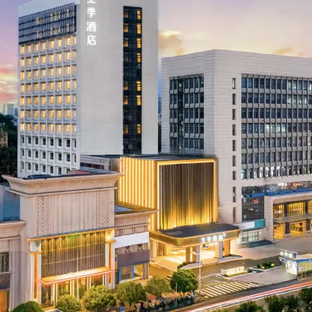 Ji Hotel (Guiyang Baiyun Middle Road Metro Station)