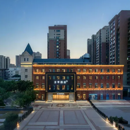 JI Hotel (Dezhou Wanda Plaza)