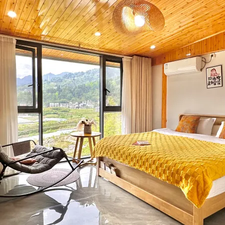 Hefeng Nanshanli Homestay