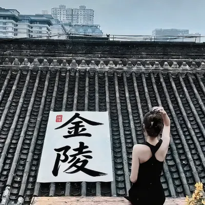 JINSHANG SKY High-rise City View Homestay (Xinjiekou-Shanghai Road Metro Station, Nanjing) โรงแรมใกล้วัดจี้หมิง