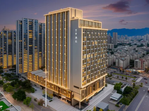 JI Hotel (Fuzhou Jinshan Subway Station) - เปิดใหม่
