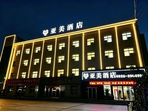 Minxian Yamei Hotel