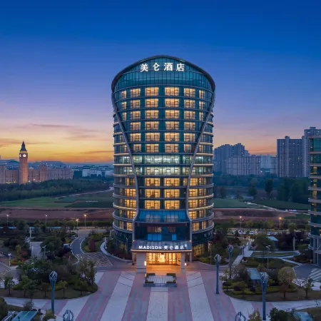 Xinzheng Meilun Hotel Отели рядом с достопримечательностью «Народная больница Синьцзяна»