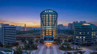Xinzheng Meilun Hotel فنادق في 