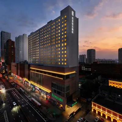 Elong Hotel Hotels near Heping
