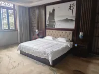 清心居民宿