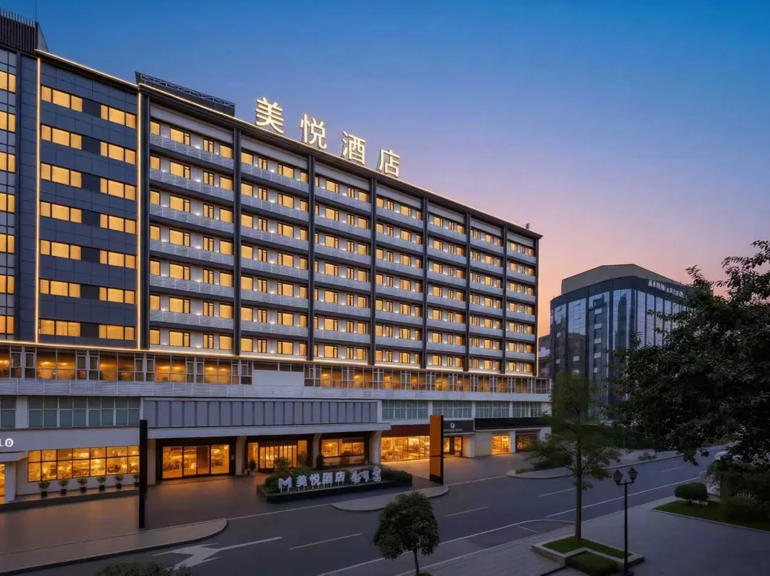 Chengdu Shuangliu Airport Meiyue Hotel - Chengdu