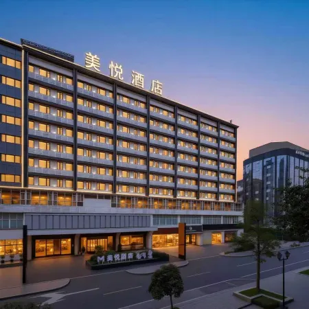 Chengdu Shuangliu Airport Meiyue Hotel