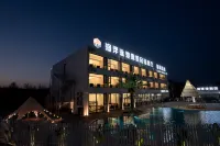 Yupan · Swimming Pool Resort Restaurant Homestay