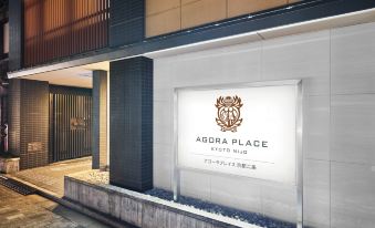 Agora Place Kyoto Nijo