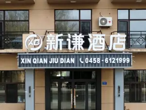 嘉蔭的熱門精選4星級飯店