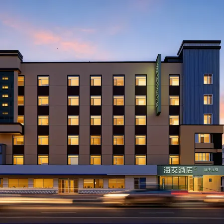 Hi Inn Yanji Yanbian University Online-famous Wall Hotel