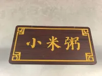 銀杏樹下民宿 - Pet Friendly