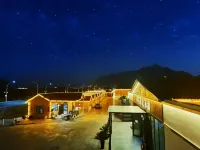 西極雪上·Westsky|木屋美宿（塔縣店） - 民宿