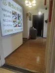 Kangyue Boutique Hotel - 2 estrellas
