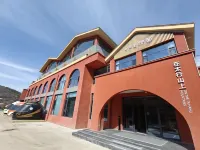 Haoshengli Residence Hotel