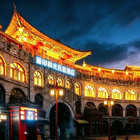 luoyang liveinn Softlight hotel