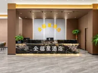 Quan Fuxing Hotel (Yanjiao Railway Station) Hotels in Sanhe