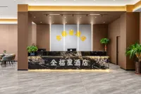 Quan Fuxing Hotel (Yanjiao Railway Station)