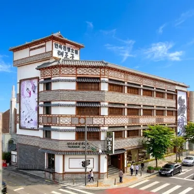 Jeonju Hanok Taejogung Hotel Các khách sạn gần Bến xe liên tỉnh