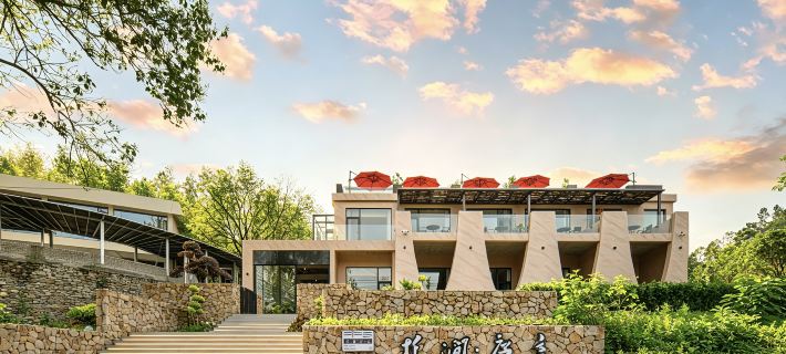 Sugiyama · Preface Wild Luxury Homestay Hotels in Ningguo