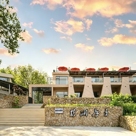 Sugiyama · Preface Wild Luxury Homestay