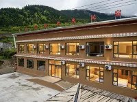 Zha Ga Na Nuoyang Homestay Hotels in Têwo County