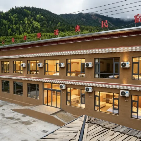 Zha Ga Na Nuoyang Homestay