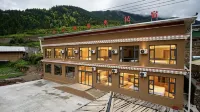 Zha Ga Na Nuoyang Homestay