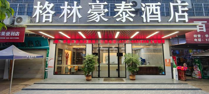 GreenTree Inn Hotel (Lingshan Liufeng Road Branch) Hotel di Ling Shan