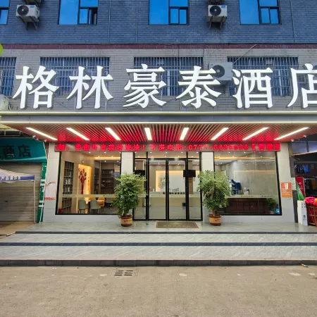 GreenTree Inn Hotel (Lingshan Liufeng Road Branch)