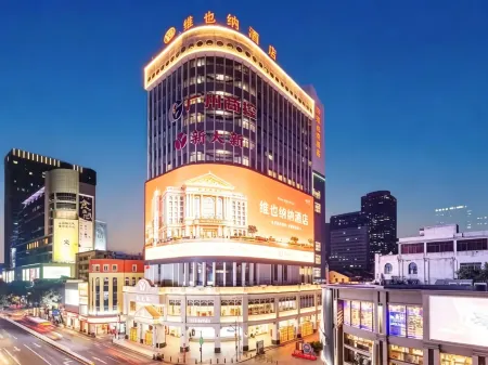Vienna Hotel (Guangzhou Beijing Road Pedestrian Street,Gongyuanqian Metro Station Branch)