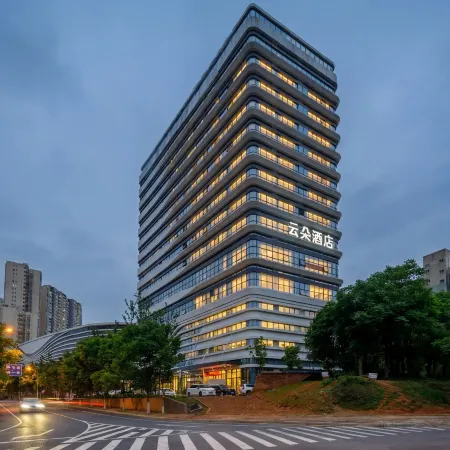 Yunduo Mei Hotel (Gannan University of Science and Technology The Mixc)