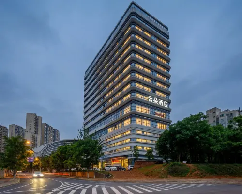 Yunduo Mei Hotel (Gannan University of Science and Technology The Mixc) Hotels in Ganzhou