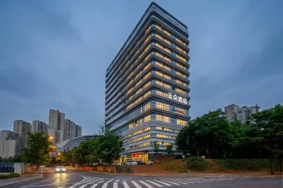 Yunduo Mei Hotel (Gannan University of Science and Technology The Mixc) Hotels in Wanxiang City Business Circle