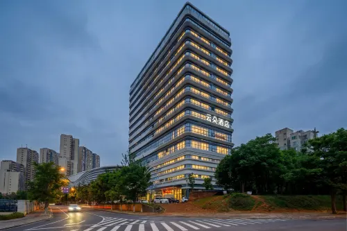 Yunduo Mei Hotel (Gannan University of Science and Technology The Mixc)