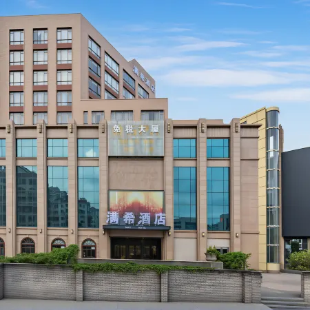 SHANTOU MAXHOTEL